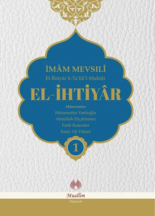 Buchcover El-İhtiyar